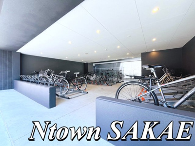 【その他共用部分】 | メイクス鶴舞Ⅱ | 駐輪場です