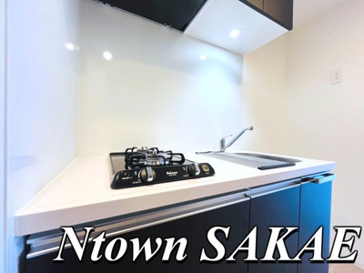 【キッチン】 | メイクス鶴舞Ⅱ | キッチンです