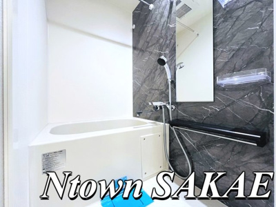 【浴室】 | メイクス鶴舞Ⅱ | お風呂です