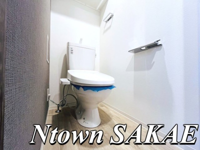 【トイレ】 | メイクス鶴舞Ⅱ | 落ち着いたトイレです