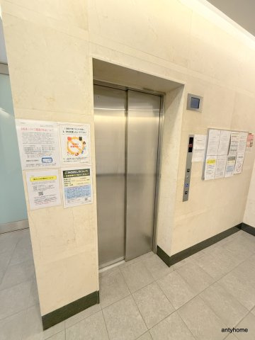 エスライズ難波　仲介手数料無料の設備