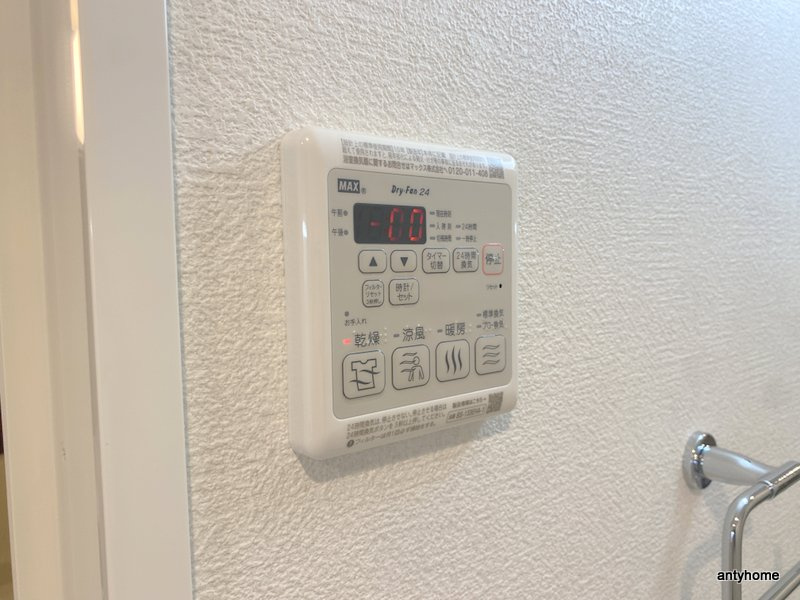 MJC都島レガーレ 仲介手数料無料の内装