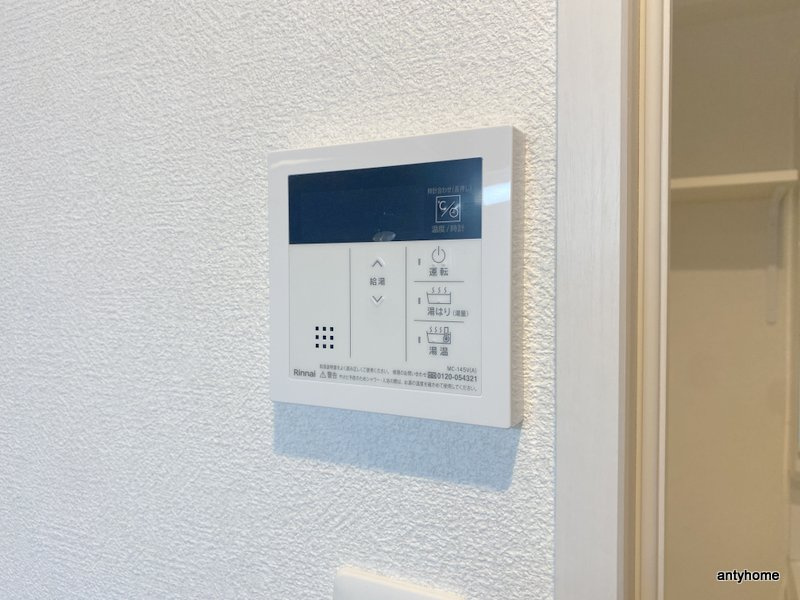 MJC都島レガーレ 仲介手数料無料の内装