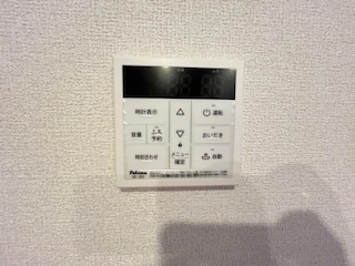 【浴室】 | モンターニュ