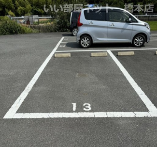 【駐車場】 | 物件の外観です