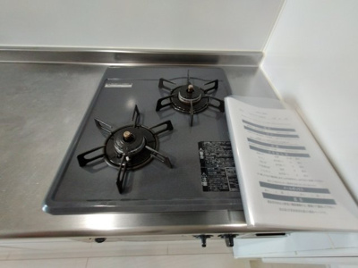 【設備】 | Ｙ＆Ｍアルタイル花園本町