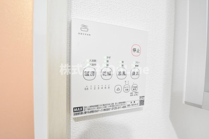 クリエオーレ菱江Ⅲの設備