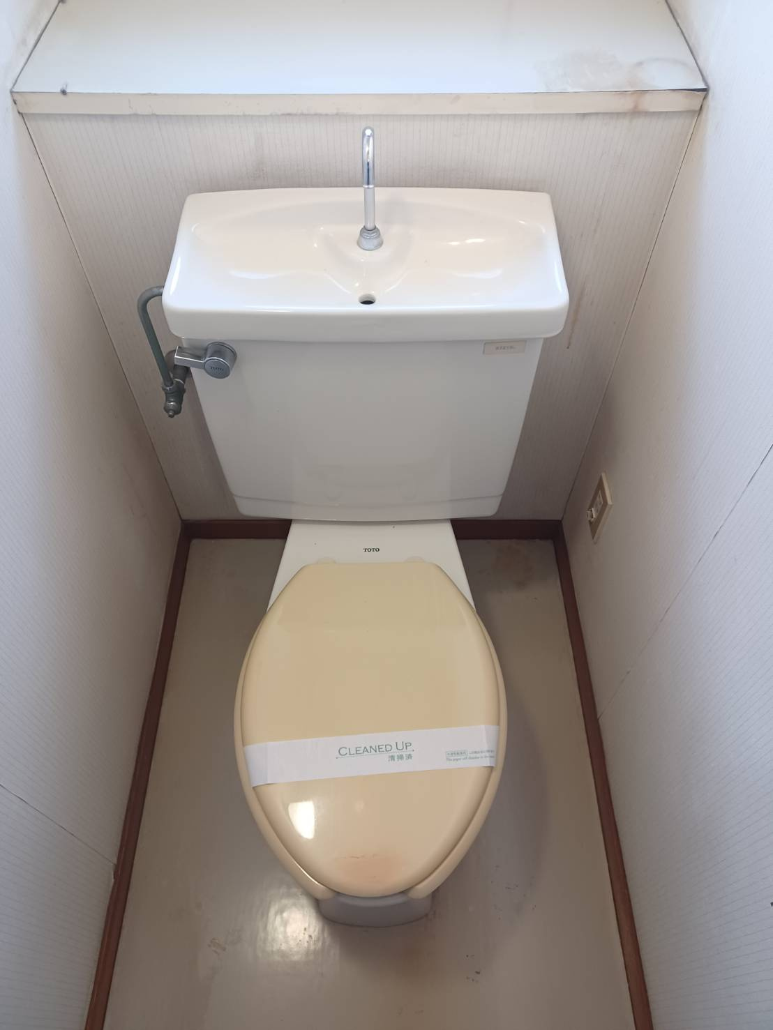 川越市砂　中古戸建のトイレ|2Fトイレ