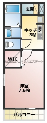 エバーミリオンⅡの間取り