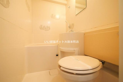 【トイレ】 | サンビラ大手前