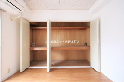 【収納】 | サンビラ大手前