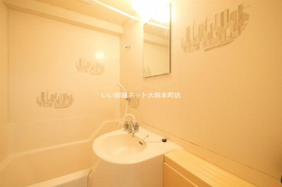 【浴室】 | サンビラ大手前