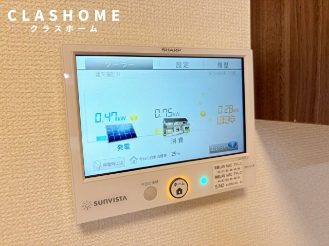 D-avance池端　　刈谷市近郊の賃貸ならクラスホーム刈谷店の設備|同物件の別部屋になります。