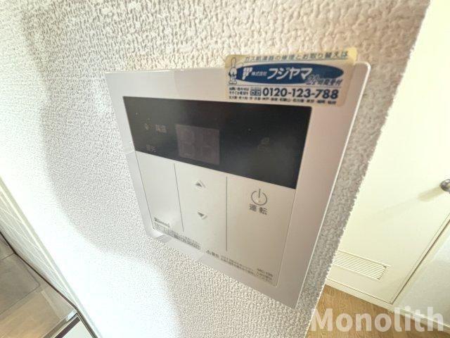 モアクレスト綾園の設備