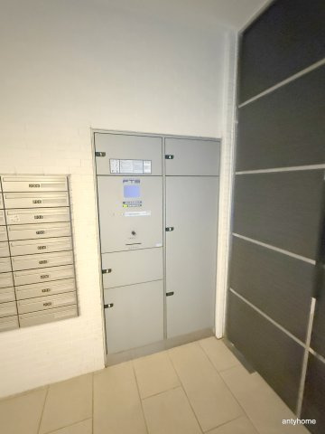 スワンズシティ難波ノーブル　仲介手数料無料の設備