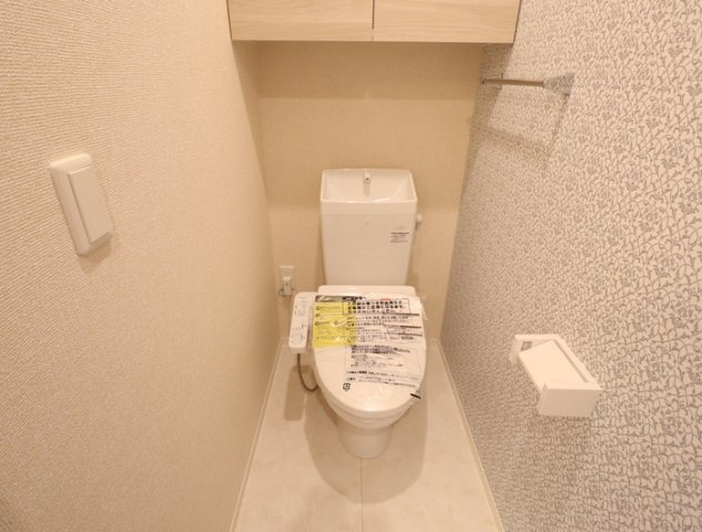 熊本市中央区出水１丁目のアパートのトイレ