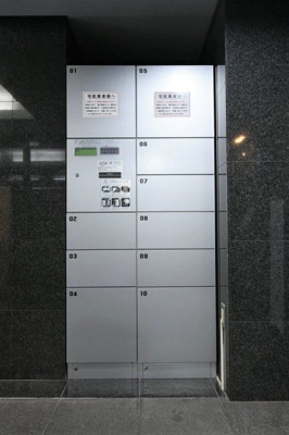 【その他共用部分】 | サンテミリオン品川西 | 宅配BOX