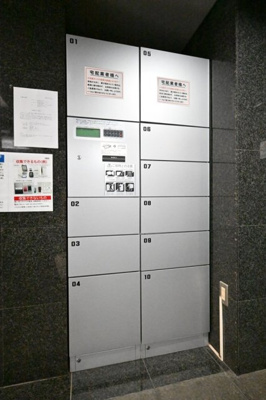 【その他共用部分】 | サンテミリオン品川西