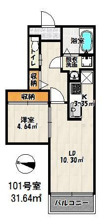 【間取り】 | バーンメアオパトナム　仲介手数料半額！HPに初期費用掲載「プライスホーム」で検索！