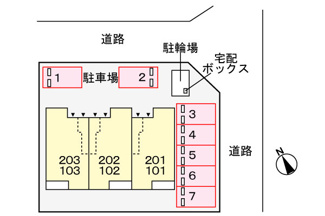【駐車場】