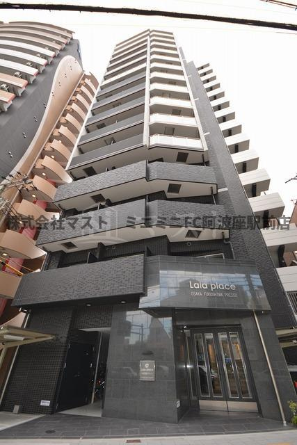 ララプレイス大阪福島プレッソの外観