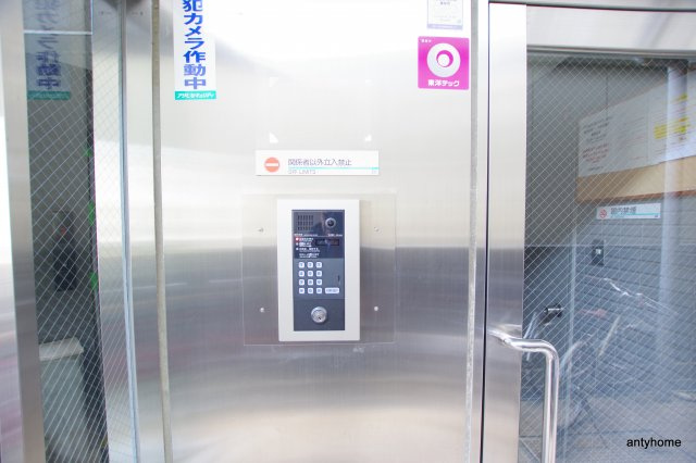 グランドーム国際　仲介手数料無料のセキュリティ