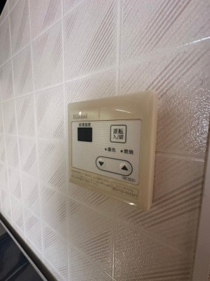 【設備】 | パセオ・デ・アローサル