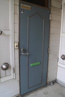 【玄関】 | アグリーアブル