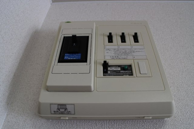 【その他】 | アグリーアブル