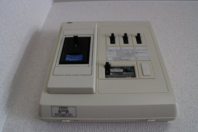 【その他】 | アグリーアブル