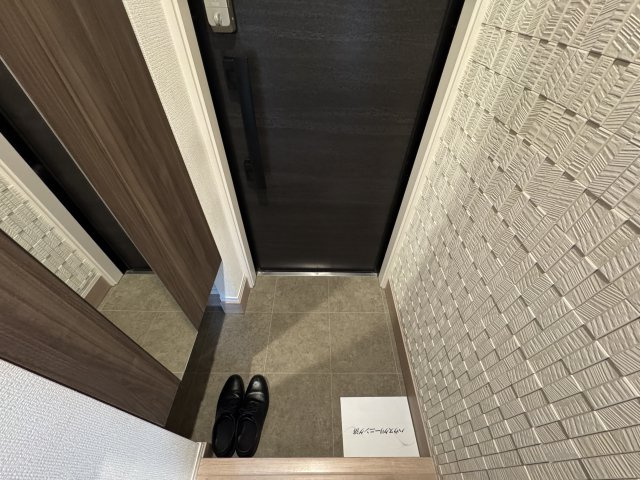 【玄関】 | porte bonheur