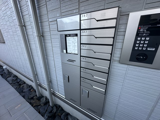【その他】 | porte bonheur