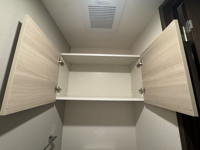 【収納】 | porte bonheur