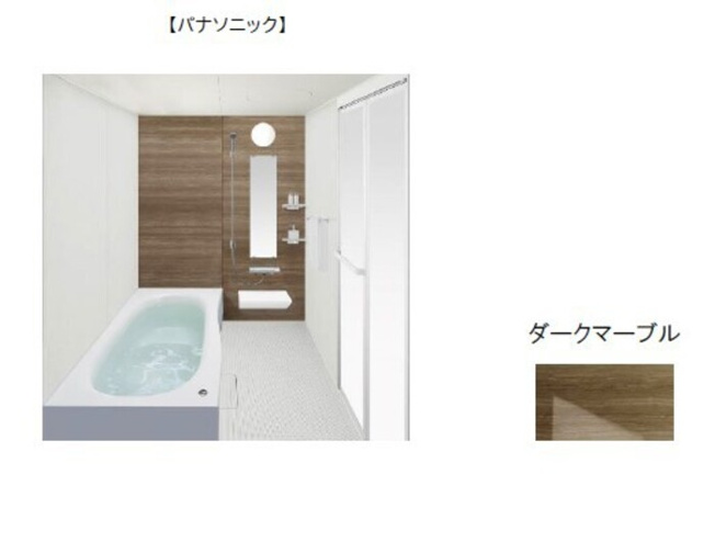 【浴室】 | porte bonheur