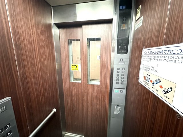 チサンマンション花京院のその他共用部分|エレベーター