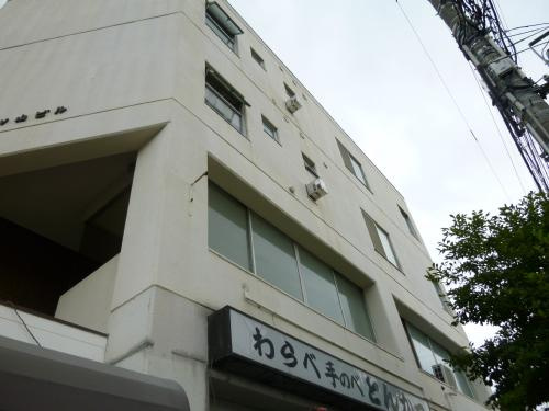 一つ山ビルのその他