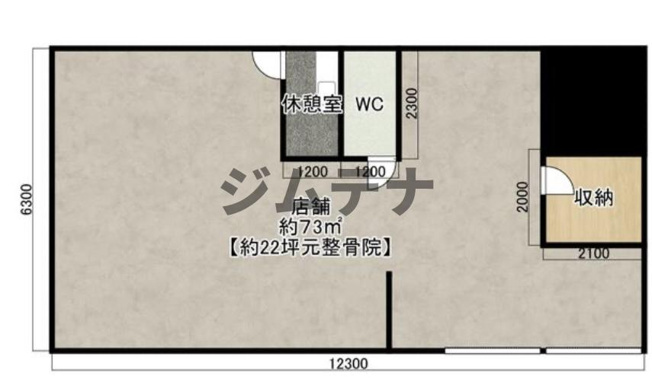 【間取り】 | ミツマ少路店舗