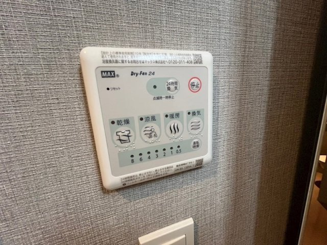 Zonna神戸磯上通（ゾナ神戸磯上通）の設備