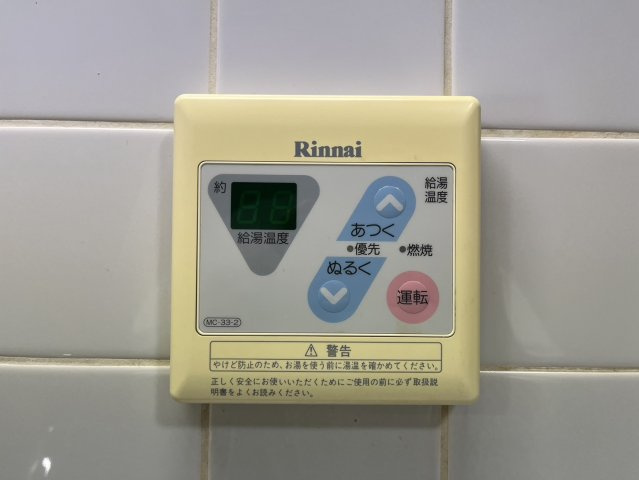 T’s　Court　Tokuya｜名古屋市の賃貸ならMy賃貸の設備|T’s　Court　Tokuya