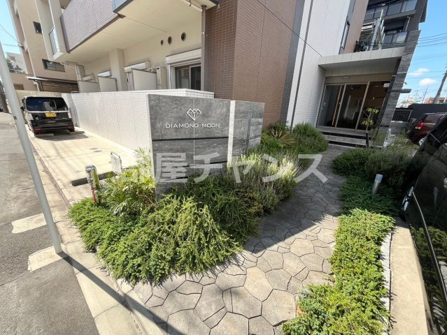 DIAMOND MOONのエントランス