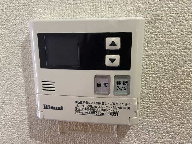 リュミエ京田辺の設備