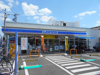 ローソン 新宿西落合三丁目店まで300ｍ