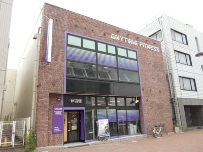 エニタイムフィットネス新宿中井店まで120ｍ