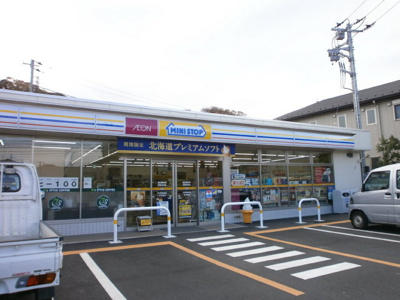 ミニストップ鎌倉手広店まで600ｍ
