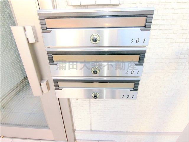 トネリコ蒲田イーストのその他共用部分