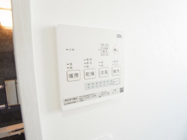 【設備】 | 新築　伊勢崎市宮子町　8号棟 | 新築　伊勢崎市宮子町