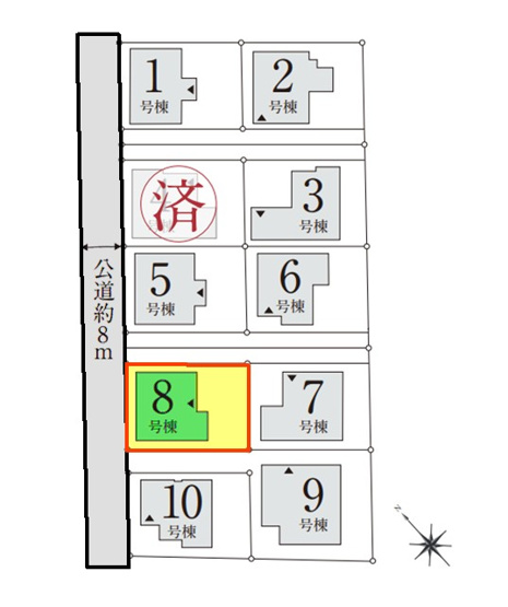 【区画図】 | 新築　伊勢崎市宮子町　8号棟 | 8号棟　区画図　北西側接道幅員約8ｍ