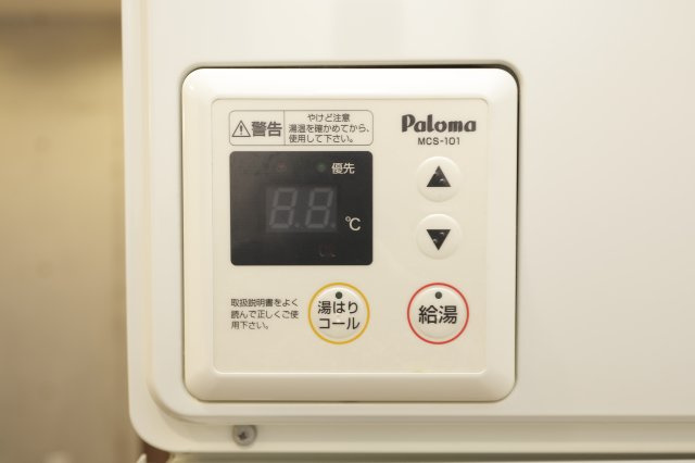 ラシクラス小岩駅前の設備