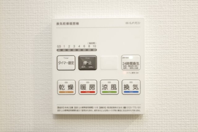 ラシクラス小岩駅前の設備