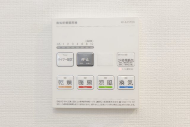 ラシクラス小岩駅前の設備